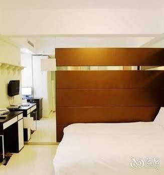 Jiawai Zhijia Apartment Hotel Nankin Extérieur photo